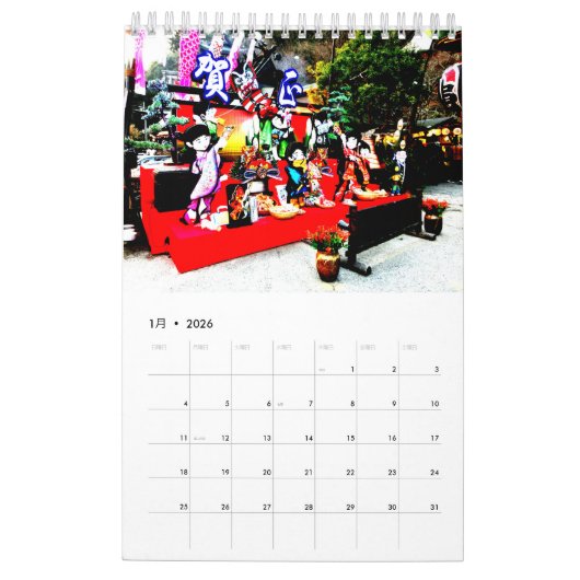 日本の四季☆日本向け用カレンダー ☆ KALENDER (Jan 2026)