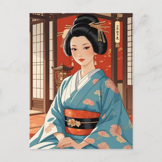 日本の大奥 美しい着物美女 BRIEFKAART (Voorkant)