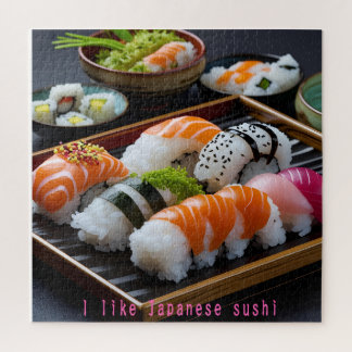 「日本の寿司：至福のひととき（Japanese Sushi: A Moment of Bliss）」 Legpuzzel
