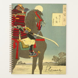 日本画、美しい月と侍 PLANNER