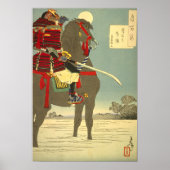 日本画、美しい月と侍 POSTER (Voorkant)