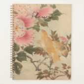 日本画、美しい花鳥画 PLANNER (Voorkant)