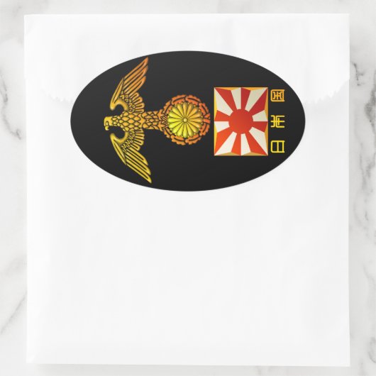 日本的紋章 OVALE STICKER (Tas)