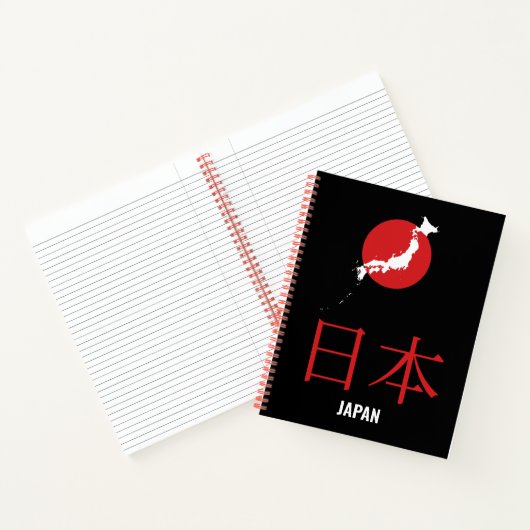 日本 JAPAN – Minimalist Red Sun Map Notebook Notitieboek (Binnen)