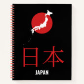 日本 JAPAN – Minimalist Red Sun Map Notebook Notitieboek (Voorkant)