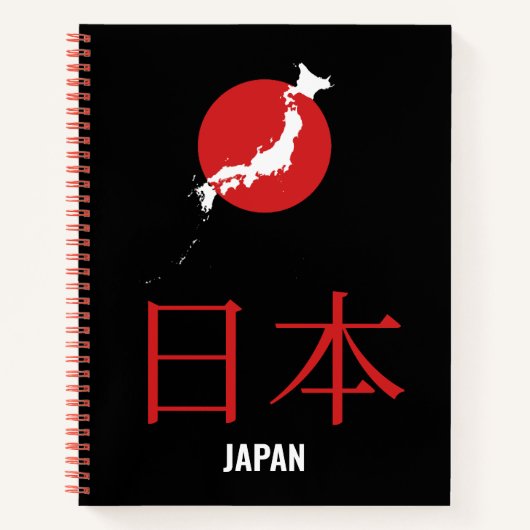 日本 JAPAN – Minimalist Red Sun Map Notebook Notitieboek (Voorkant)
