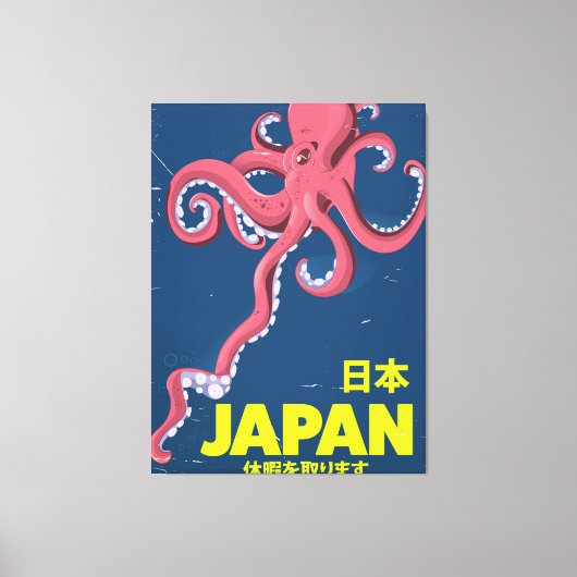日本 Japan vintage Inktvis reisposter Canvas Afdruk (Voorkant)