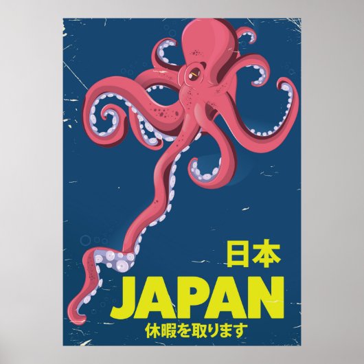 日本 Japan vintage inktvis reisposter Poster (Voorkant)