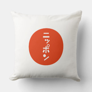日本 KUSSEN