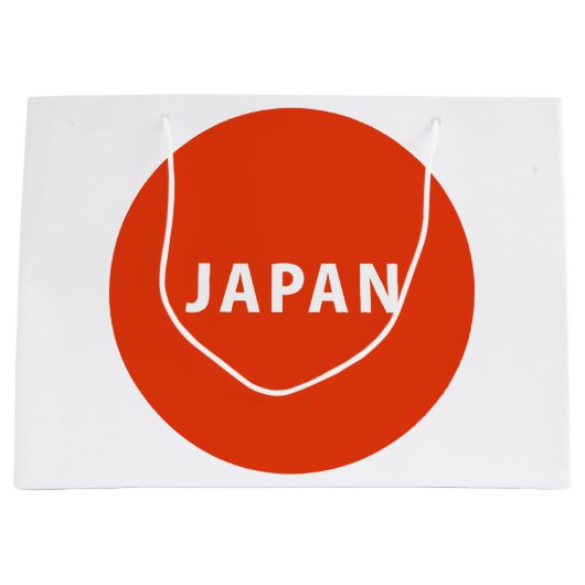 日本 LARGE CADEAUTASJE (Voorkant)