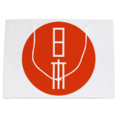 日本 LARGE CADEAUTASJE (Voorkant)