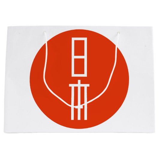 日本 LARGE CADEAUTASJE (Voorkant)