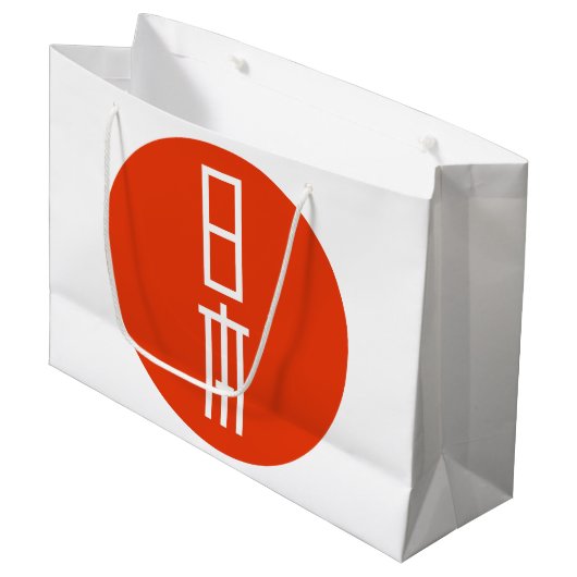 日本 LARGE CADEAUTASJE (Voorkant Gekanteld)