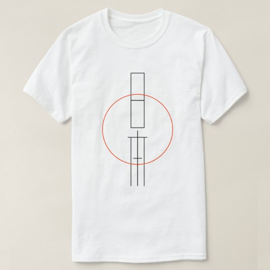 日本 T-SHIRT (Design voorkant)