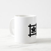 日蓮宗橘 KOFFIEMOK (Voorkant links)