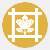 日蓮宗橘 RONDE STICKER (Voorkant)