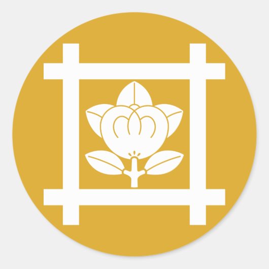 日蓮宗橘 RONDE STICKER (Voorkant)