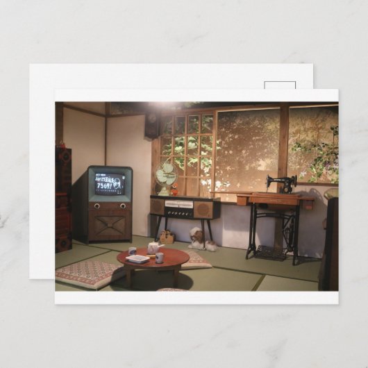 日 本 く 古 懐 onder の briefkaart (Voorkant / Achterkant)