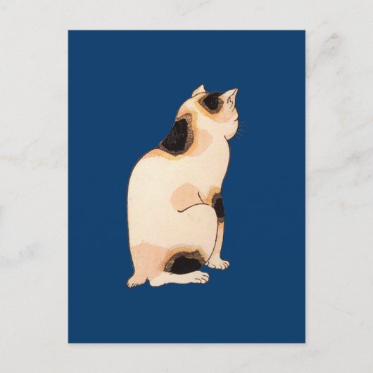 日 本 猫, 国 Japanse kat, Kuniyoshi, Ukiyo-e Briefkaart (Voorkant)