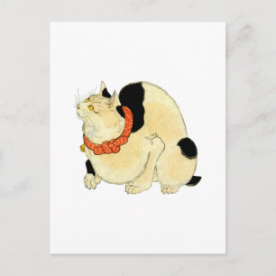 日 本 猫, 国 Japanse kat, Kuniyoshi, Ukiyo-e Briefkaart