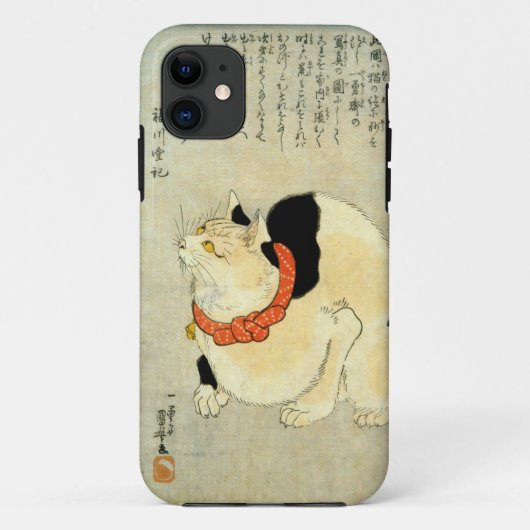 日 本 猫, 国 Japanse kat, Kuniyoshi, Ukiyo-e Case-Mate iPhone Case (Achterkant)