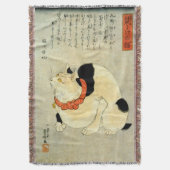 日 本 猫, 国 Japanse kat, Kuniyoshi, Ukiyo-e Deken (Voorkant Verticaal)