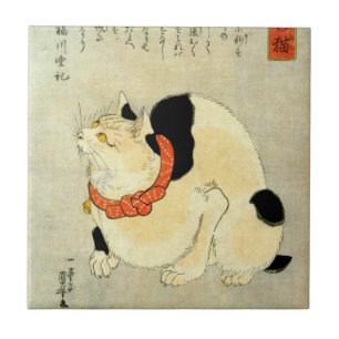 日 本 猫, 国 Japanse kat, Kuniyoshi, Ukiyo-e Tegeltje