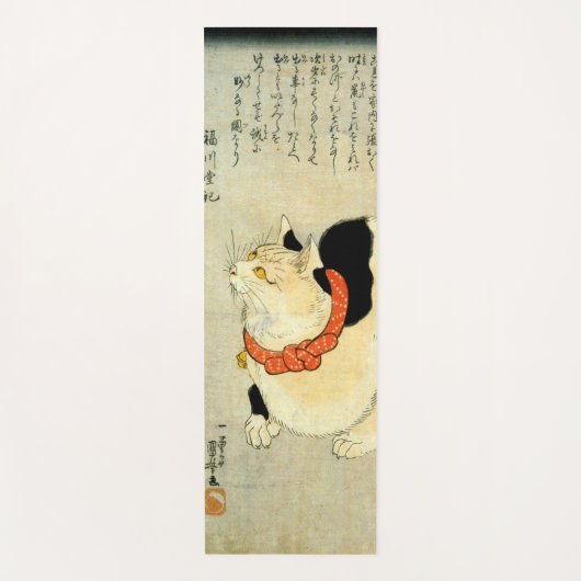 日 本 猫, 国 Japanse kat, Kuniyoshi, Ukiyo-e Yogamat (Voorkant)