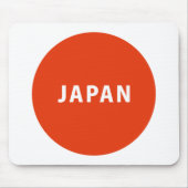 日 本 MUISMAT (Voorkant)