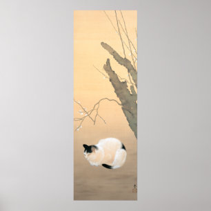 日 語: 猫 Cat en Plum Blossom c.1906 Poster