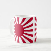 旭日旗 KOFFIEMOK (Voorkant links)