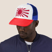 旭日旗 TRUCKER PET (In situ)