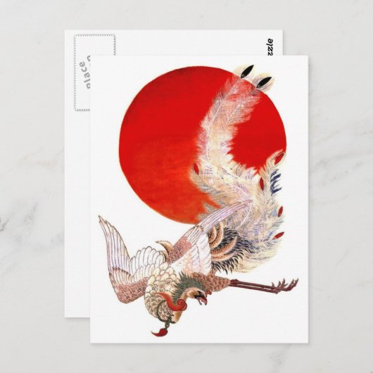 旭 日 若 op het 鳳 凰 briefkaart (Voorkant / Achterkant)