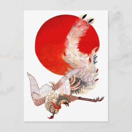 旭 日 若 op het 鳳 凰 briefkaart (Voorkant)