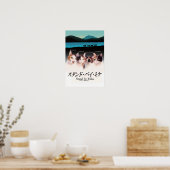 映画パロディ スタンドバイミケ POSTER (Keuken)