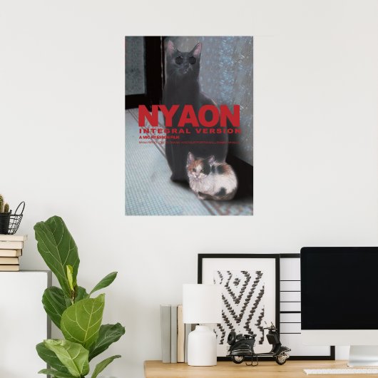 映画パロディ ニャオン POSTER (Thuiskantoor)