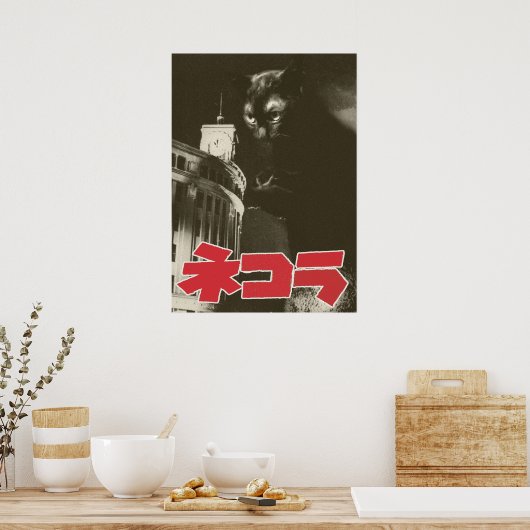 映画パロディ ネコラ 時計塔 POSTER (Keuken)