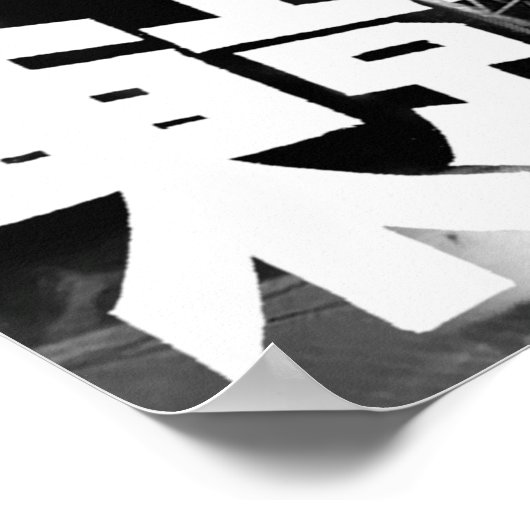 映画パロディ　ネコラ　SOS東京スカイタワー POSTER (Hoek)