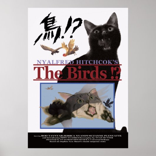 映画パロディ 鳥!? POSTER (Voorkant)