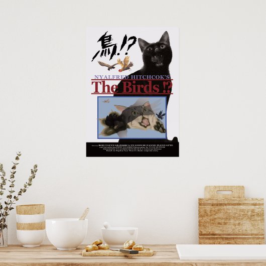 映画パロディ 鳥!? POSTER (Keuken)