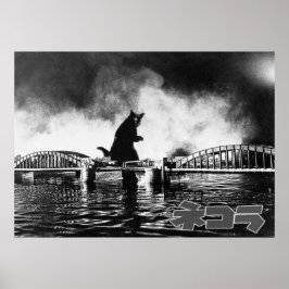 映 画 ネ op het パ ロ poster