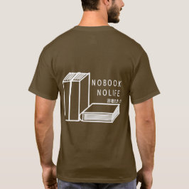 書庫生活 T-SHIRT