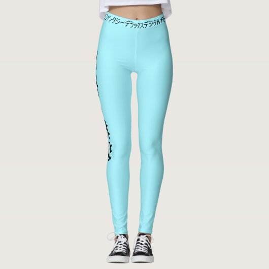 "最 高 の 学" Japanse damptegolf astel esthetisch Leggings (Voorkant)