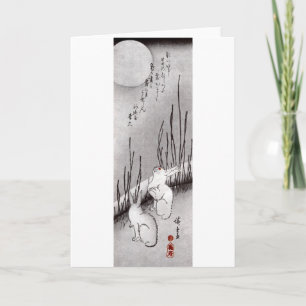 月に兎, 広重 Maan en Konijnen, Hiroshige, ukiyo-E Kaart