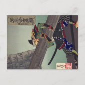 月岡芳年 「芳年武者无類 篠塚伊賀守貞綱」 BRIEFKAART (Voorkant)