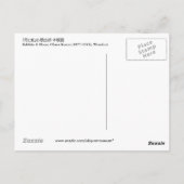 月 と 兎, 邨 Rabbits & Moon, Koson, Ukiyo-e Briefkaart (Achterkant)