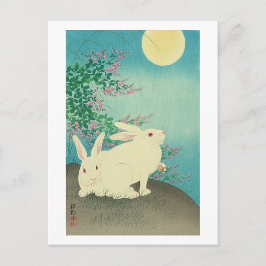 月 と 兎, 邨 Rabbits & Moon, Koson, Ukiyo-e Briefkaart (Voorkant)