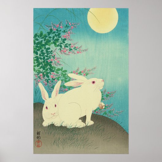 月 と 兎, 邨 Rabbits & Moon, Koson, Ukiyo-e Poster (Voorkant)