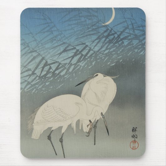 月 と 鷺, 古 Egrets & Moon, Koson, Ukiyo-e Muismat (Voorkant)