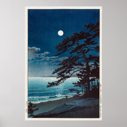 月 の 海 岸, 川宮 bij Ninomiya Beach, Hasui Kawase Poster (Voorkant)